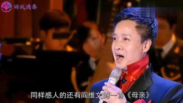 世界上最催泪的经典歌曲,每一首都感人流泪,无人听完不流泪!