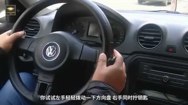 汽车遇到这些“故障”怎么办?老司机:别紧张,都是正常现象