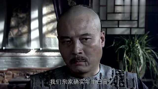 史纨清为父亲的事,操碎了心,霍祥甫来到史家安慰