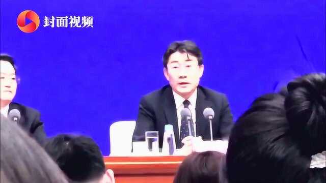 中国疾控中心主任高福:还没有证据说已有了“超级传播者”