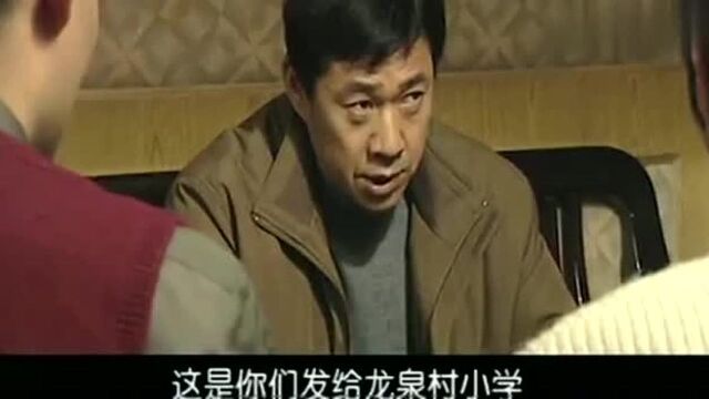 龙年档案:政府拖欠教师工资!把钱挪用盖楼!却是书记的授意!