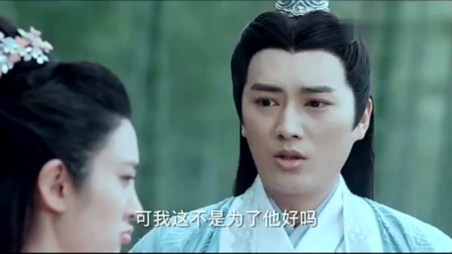 青云志:齐昊浅吻田灵儿,小凡一场痴梦终于醒悟