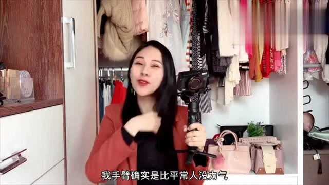 美女博主亲测防抖神器,1499的智能云台,看效果值得么?