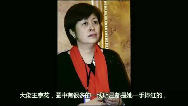 赵今麦为何资源这么好?得知她经纪人是谁后,网友:不红才怪!