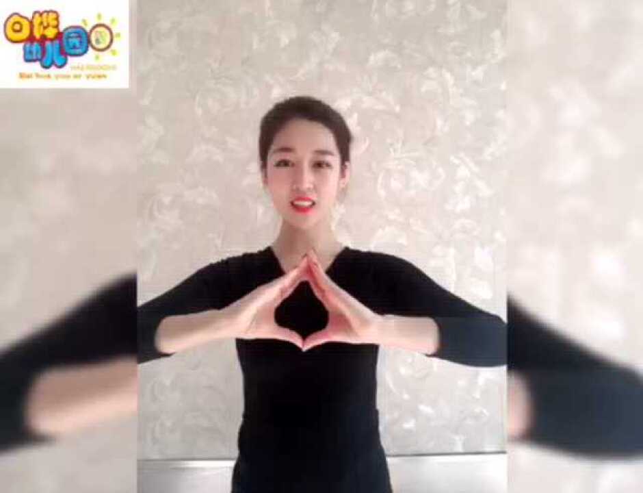 怎样制作手语短视频 线上课堂丨手语舞蹈《有你最美》学起来!