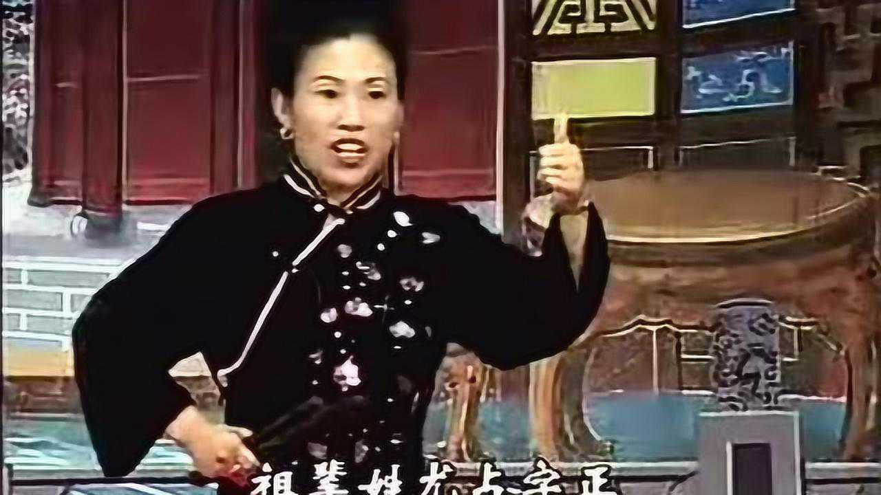 胡银花河南坠子《五娥征西》真够味儿_腾讯视频