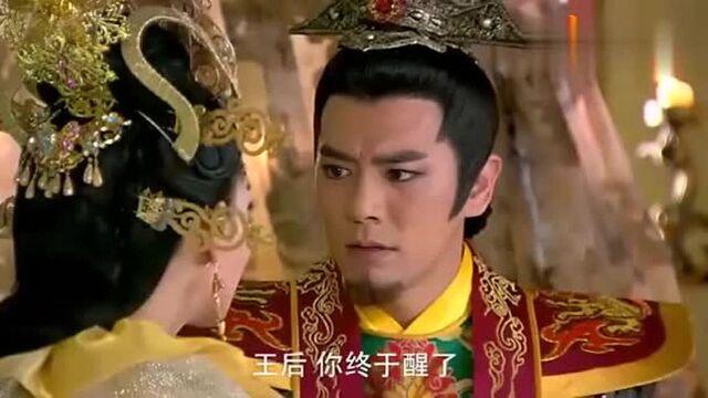 妲己给纣王介绍妹妹,纣王看后双臂一览:孤王全都喜欢!