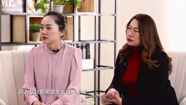 20200205《悦宝贝》健康护肤 做美丽妈妈