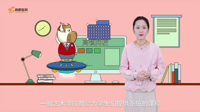 广西艺术学院:漓水滔滔,独秀苍苍