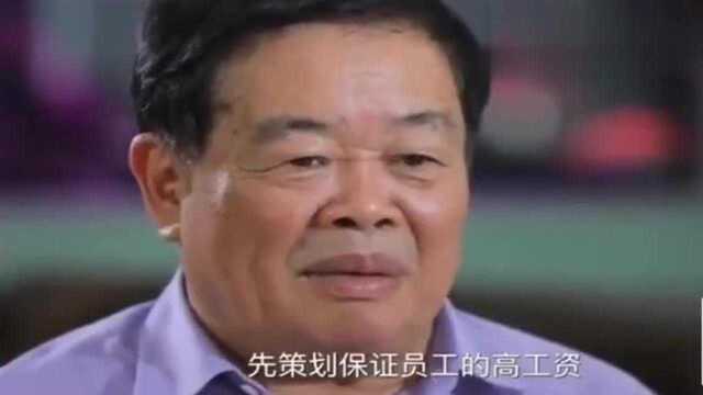 福耀玻璃在工厂的普通工人工资是多少你知道吗?