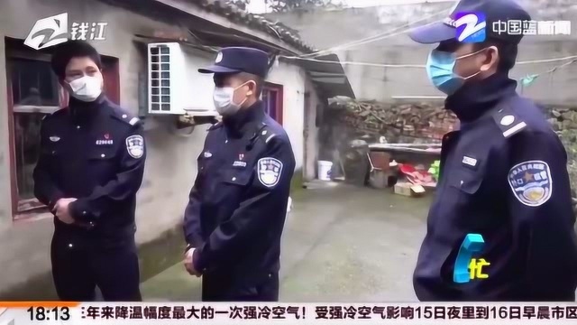 浙江象山:“一村配一警” 打通复工人员回象山绿色通道