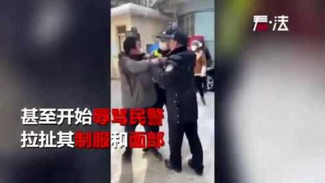 男子逃避身份核查,拒绝测体温,跟民警发生冲突!