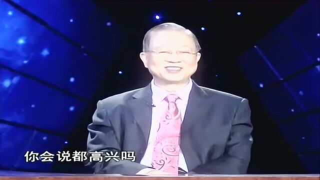 曾仕强教授:易经的智慧之复卦剥极而复 改过自新 不断进步