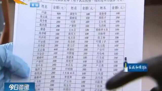 职称评定优先、慰问奖金发放,关爱抗疫医务人员河北各地在行动!