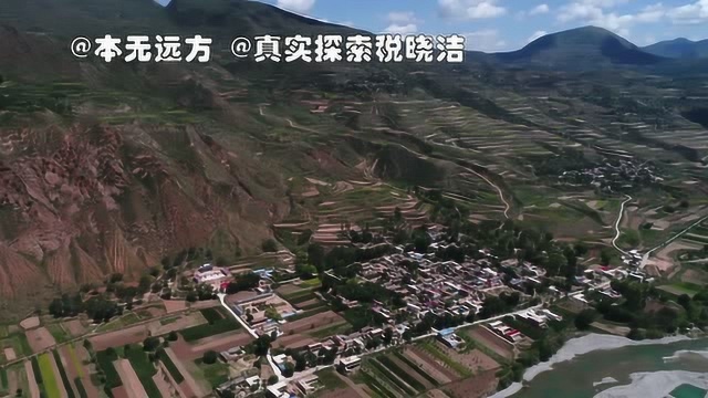 航拍北方丹霞04红崖头丹霞,甘肃定西市渭源县峡城乡