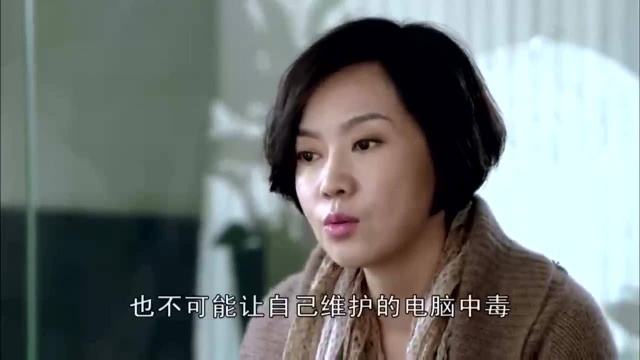 女子为了一个修电脑的到前夫公司大闹,图什么