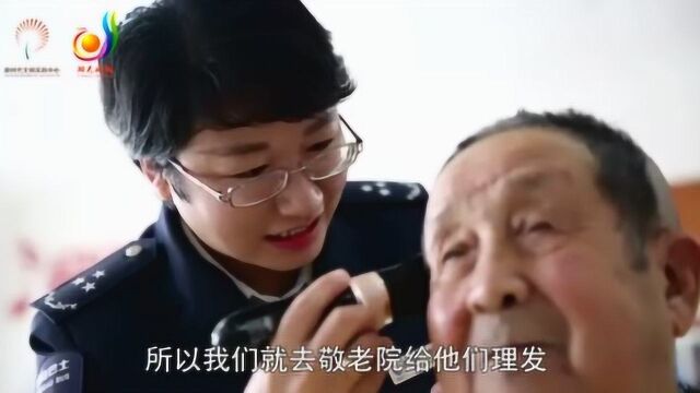 阳光城阳 道德力量 | 新时代文明实践中的城阳故事(一)