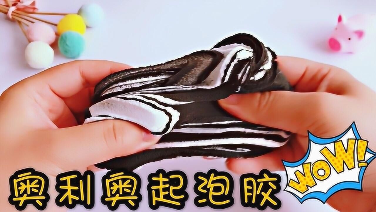 1280