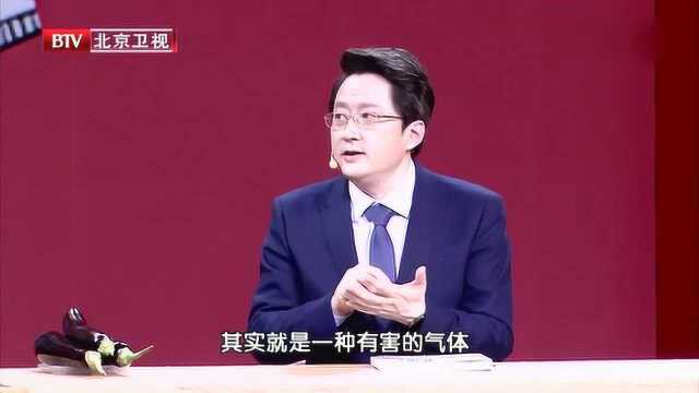 肚子胀气排不出怎么办?林医生带来“屁屁操”