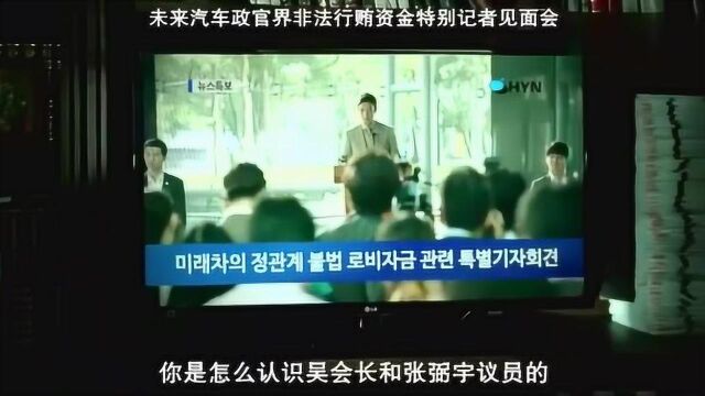 现代战争大片组织秘密特工队进行秘密谋杀,手法娴熟,计划整密