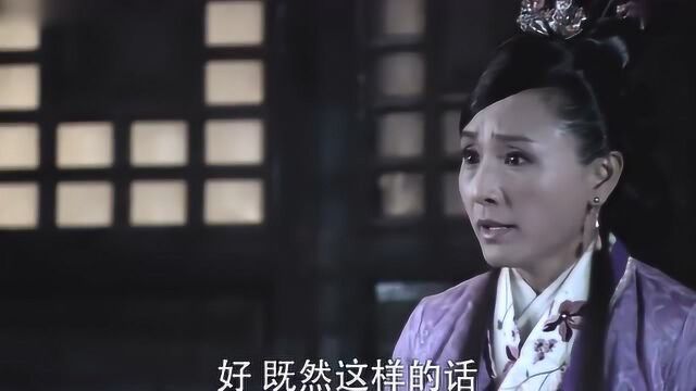 活佛济公:妻子为保护神医鬼魂和阴神斗法,用济公的柳枝抽打阴神