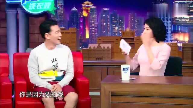 王耀庆调侃:观众每人转一块钱给我,我就有一亿五千万了!