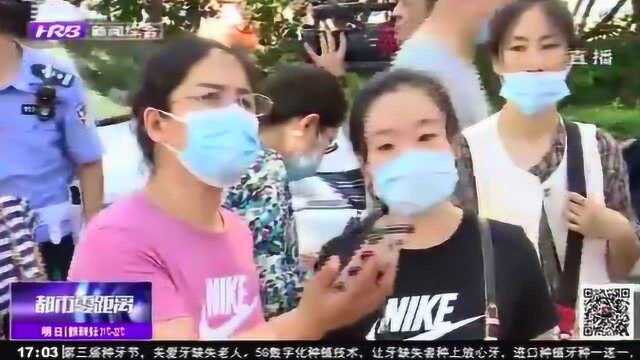 哈尔滨市6.7万名考生迎战中考 1.4万余名涉考人员保障考试秩序