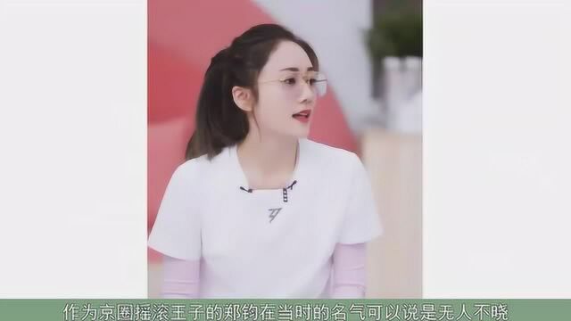 “浪姐”朱婧汐被淘汰引网友意难平,而她被淘汰网友却大呼过瘾?