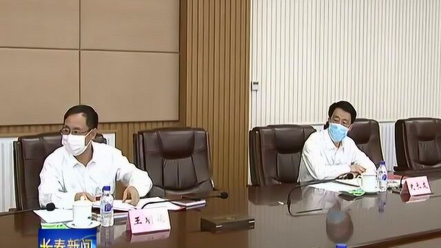 市人大常委会举行第二十九次会议 决定任命宋葛龙为长春市副市长(挂职)