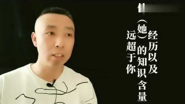 如果你的生活中出现这么一个人