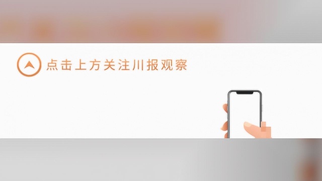 微信悄悄上线一个新功能!整晚上网友都在做同一个动作