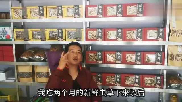 农村小伙开土特产店,有各种各样的新鲜货,来看看都是啥