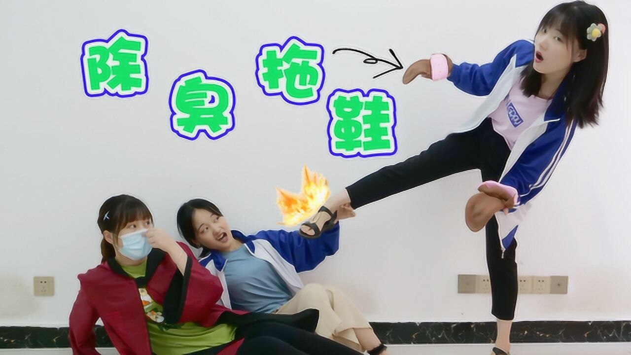短剧推荐，从脚开始，探索影视新世界