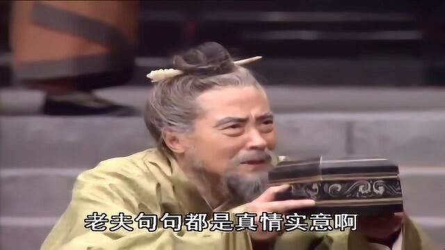 府君将徐州让给刘备,刘备竟还怀疑上了,小人之心度君子