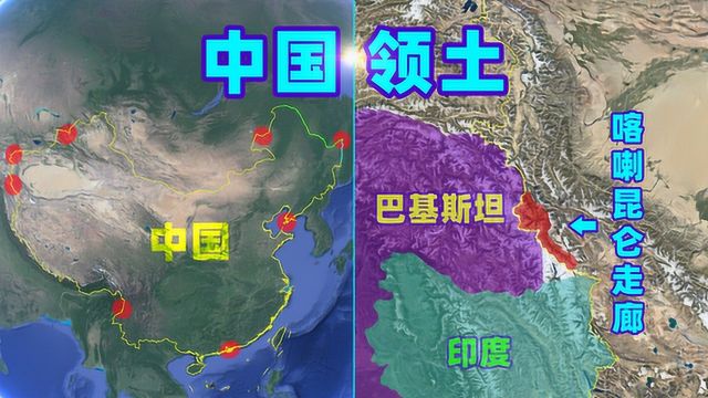 建国以后中国收复的领土有哪些?最大的5倍香港大小!厉害了中国!