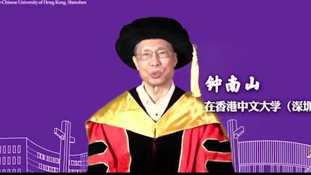 “此去一别,愿你乘风破浪,不负锦绣年华.”