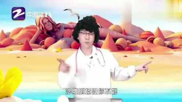 何猷君求婚奚梦瑶!维密天使,豪门之梦终成真?