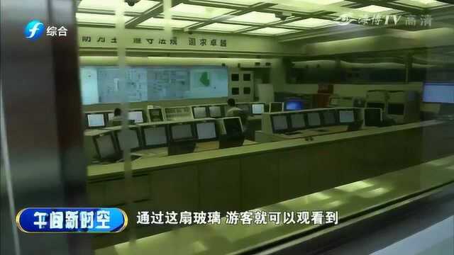 宁德核电站 累计发电1578亿度 减少二氧化碳排放约2600万吨