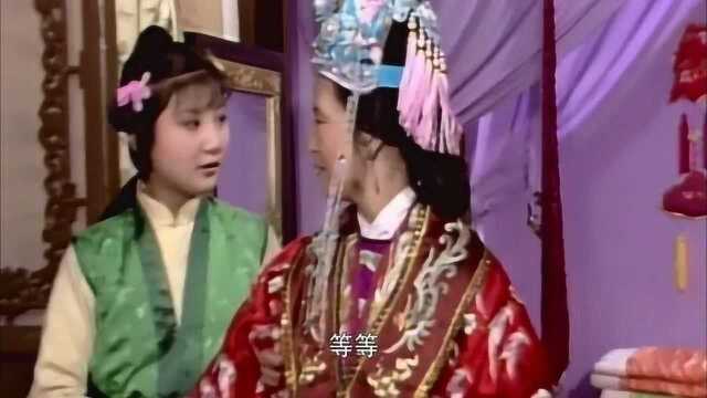 红楼梦 :元春封妃家族荣光,背景配乐也跟着欢喜,鼎盛一时