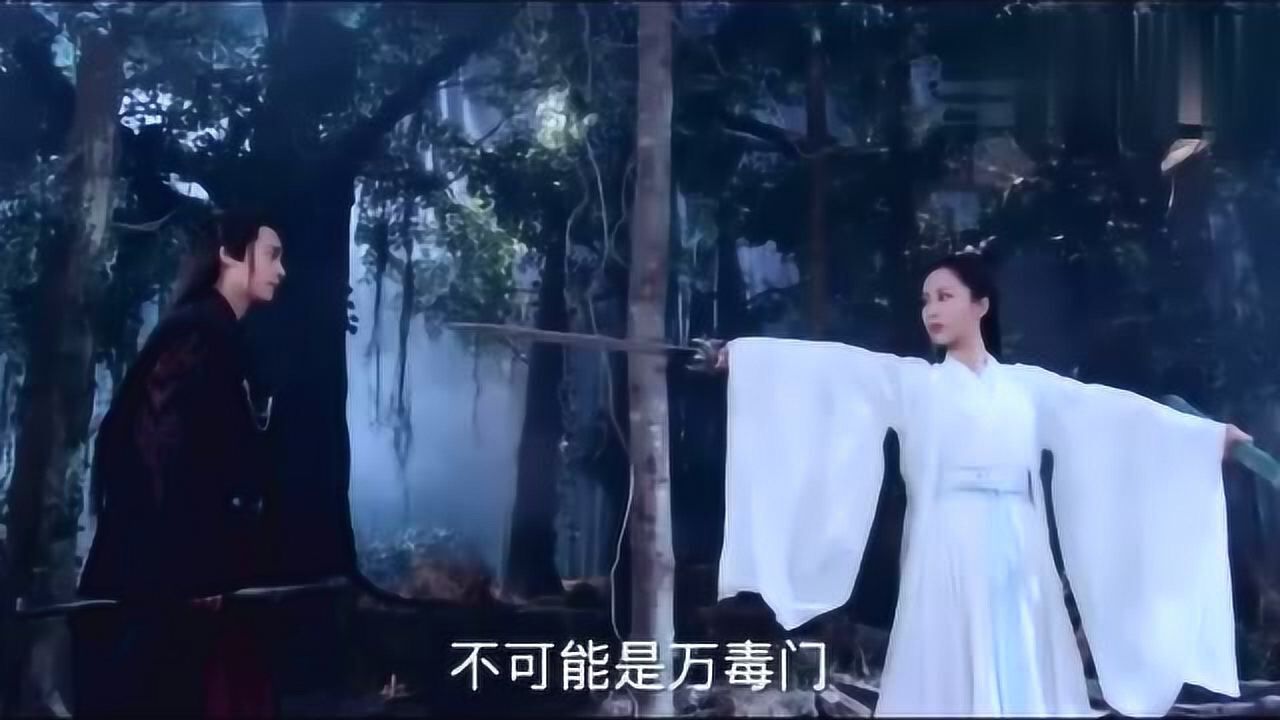 影视陆雪琪对峙张小凡一句你回来吧能否换回昔日小凡
