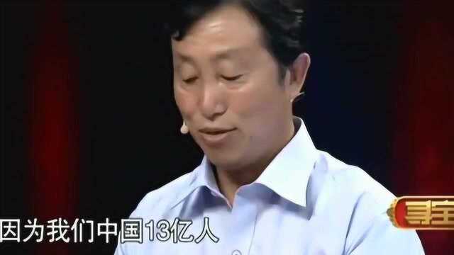 5000年前的红山玉器,大叔带来一整套,直言最少13亿