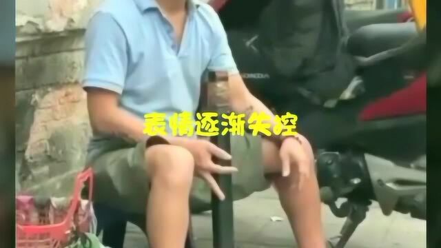 史诗级抽烟过肺,谁知道这是什么烟?