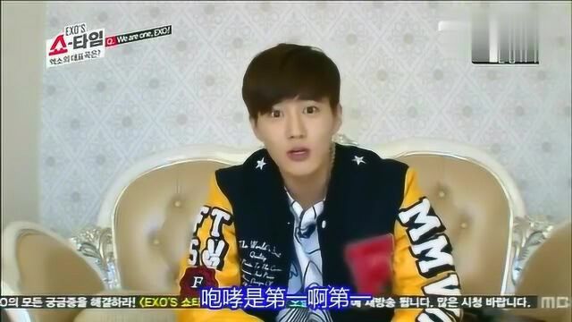 EXO代表歌曲,SUHO:不会有人填12月奇迹吧!D.O.:死定了!