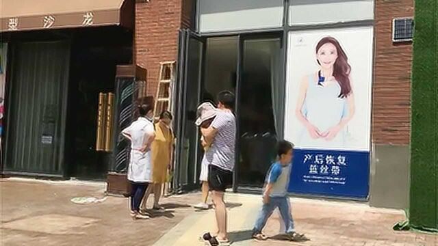 奶水下不来 宝妈着急去催乳“闹心了” ...