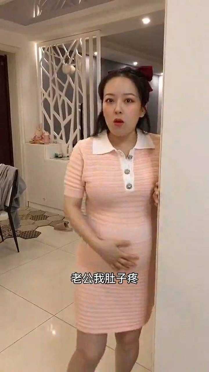 老婆怀孕六个月突然肚子疼真相令人哭笑不得