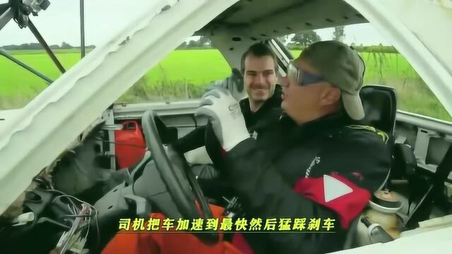 外国牛人设计“永不翻车”汽车,网友质疑:侧翻怎么办?