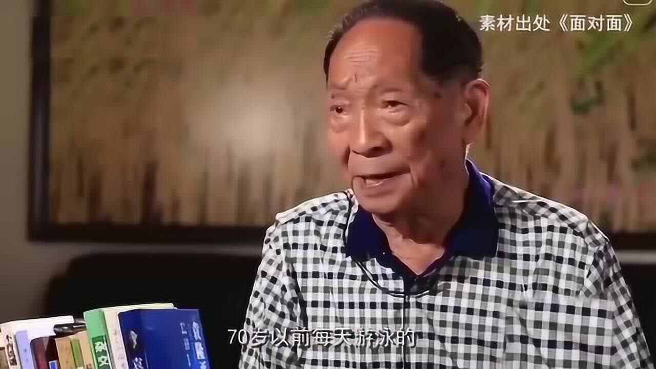 袁隆平回应还是吃得太饱了表情包一番话让人泪目