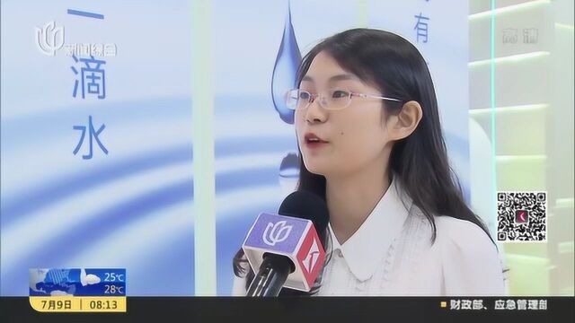 太保启动校园扩招计划再招聘700多名应届毕业生