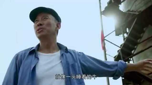 保印定了厂长职位,带领乡亲们致富,他是认真的确定的!