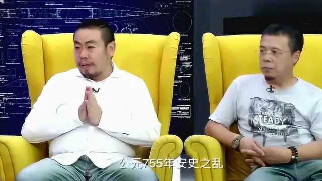 张召忠:唐朝的时候是有四个都护府的,他们控制了当时最大的疆域呢